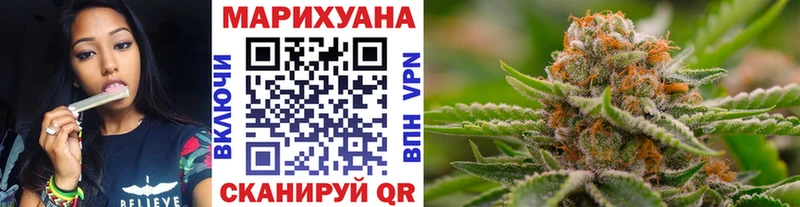 Цена Звенигово MEGA tor  A PVP  Меф  Амфетамин  Кокаин  Канабис 