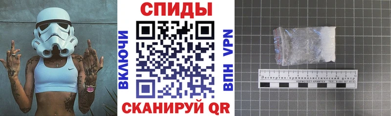 ссылка на мегу tor  продажа наркотиков  Звенигово  Amphetamine VHQ 