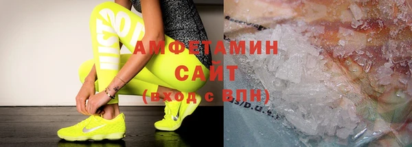 не бодяженный Мегион
