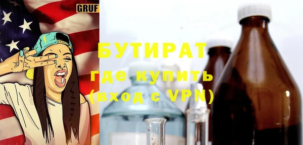 синтетический гашиш Медвежьегорск