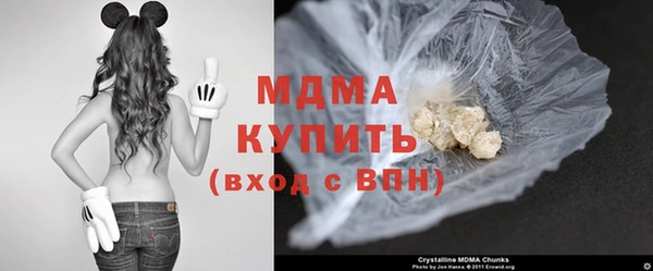 не бодяженный Мегион