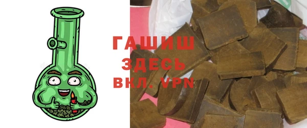 не бодяженный Мегион