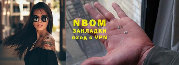 не бодяженный Мегион
