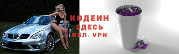 синтетический гашиш Медвежьегорск