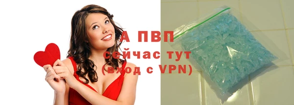 синтетический гашиш Медвежьегорск