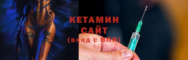 не бодяженный Мегион