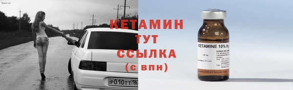 синтетический гашиш Медвежьегорск