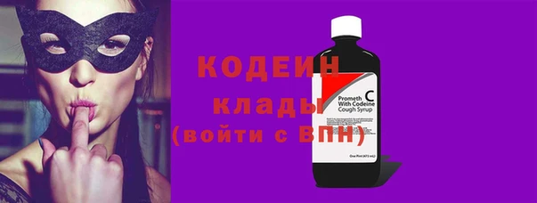 синтетический гашиш Медвежьегорск