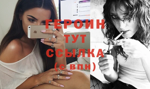 синтетический гашиш Медвежьегорск