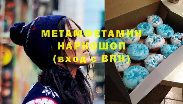не бодяженный Мегион