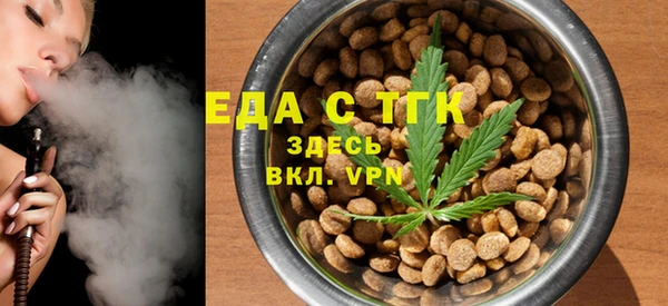 синтетический гашиш Медвежьегорск