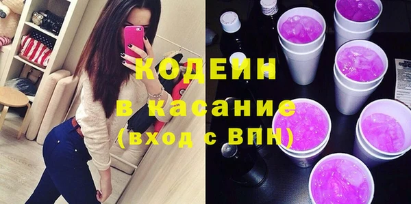 не бодяженный Мегион