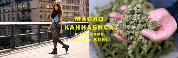 не бодяженный Мегион