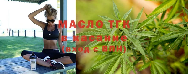 не бодяженный Мегион