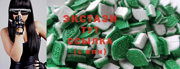 не бодяженный Мегион