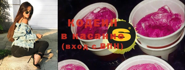 не бодяженный Мегион