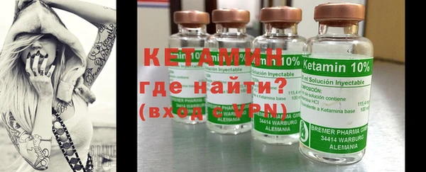 не бодяженный Мегион