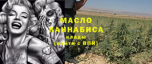 не бодяженный Мегион