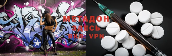 не бодяженный Мегион