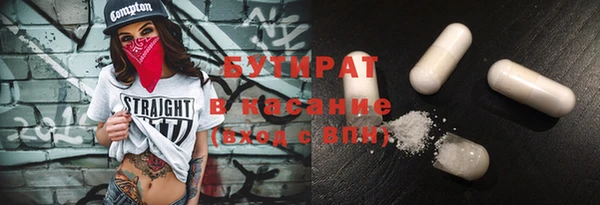 синтетический гашиш Медвежьегорск