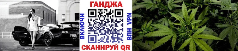 Шишки марихуана Bruce Banner  Звенигово 